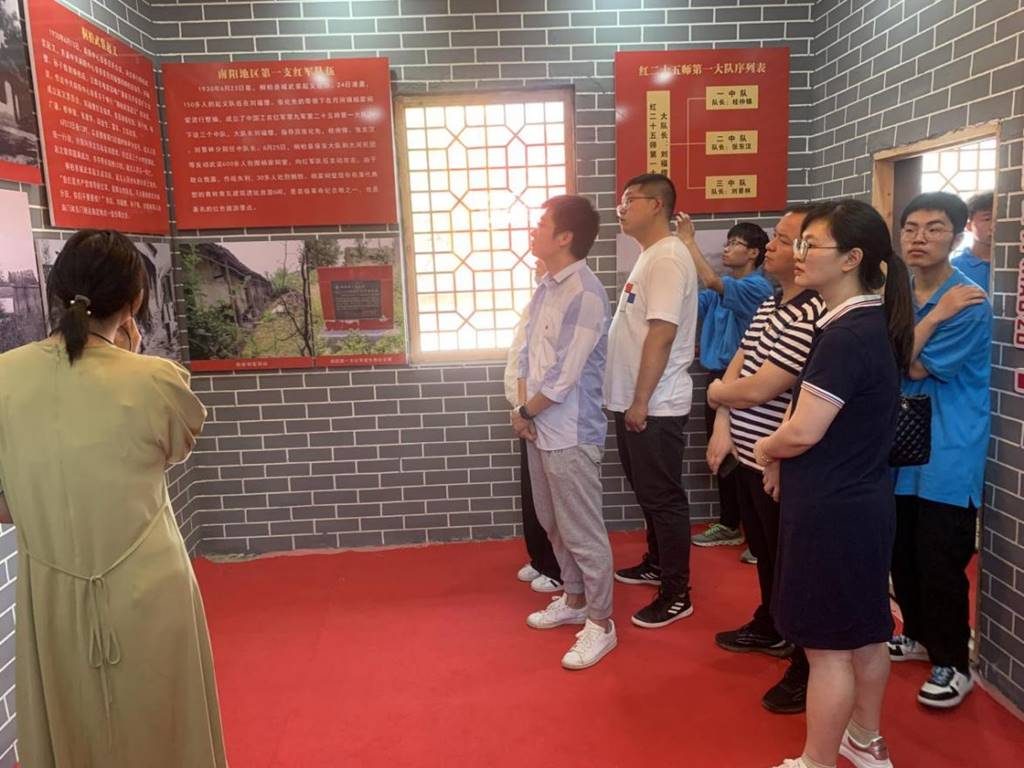 南阳市第一党小组(月河镇)1 南阳市第一党小组(月河镇)1